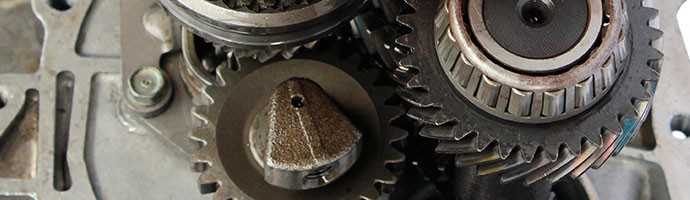 Коробка передач