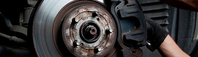 Тормозная система