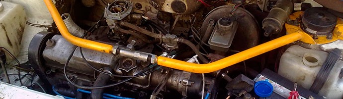 Система охлаждения